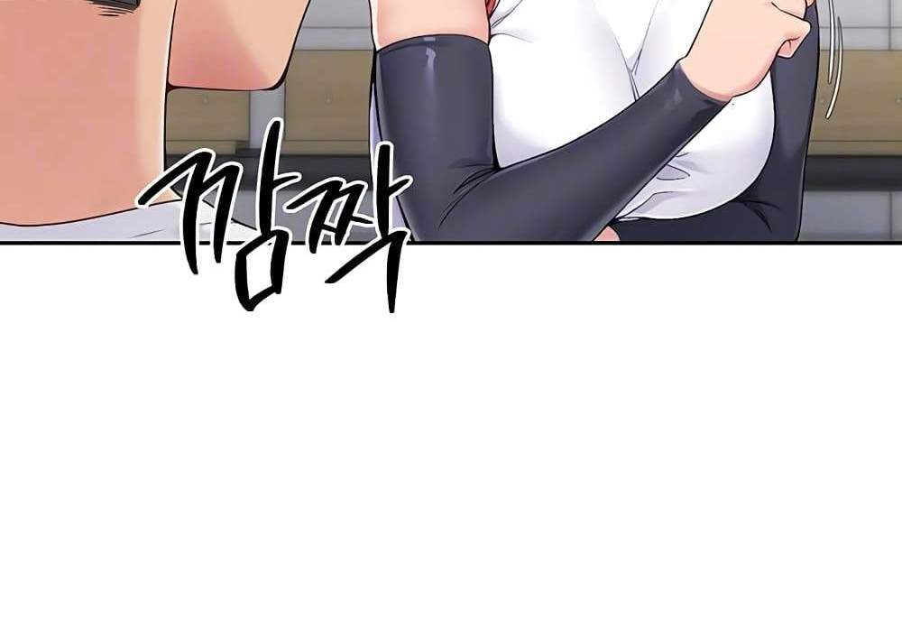 Set Up แปลไทย