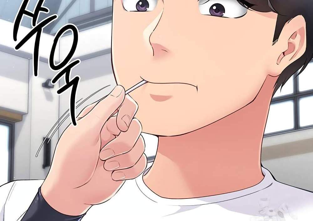 Set Up แปลไทย