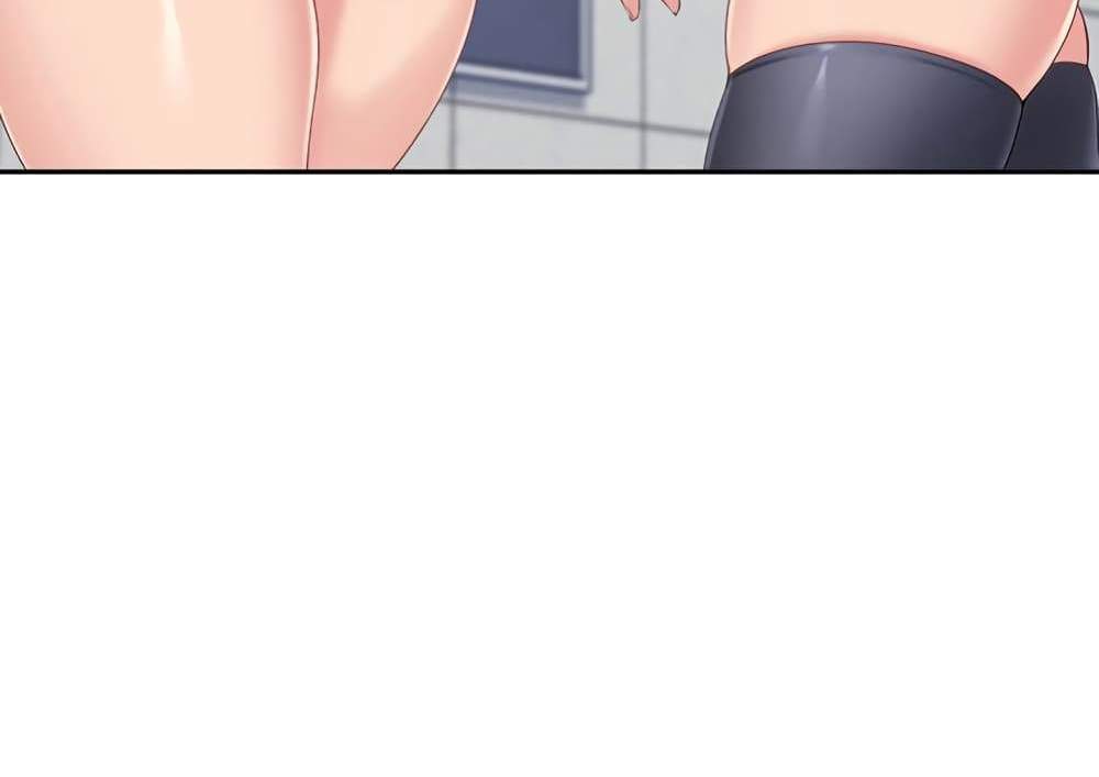 Set Up แปลไทย