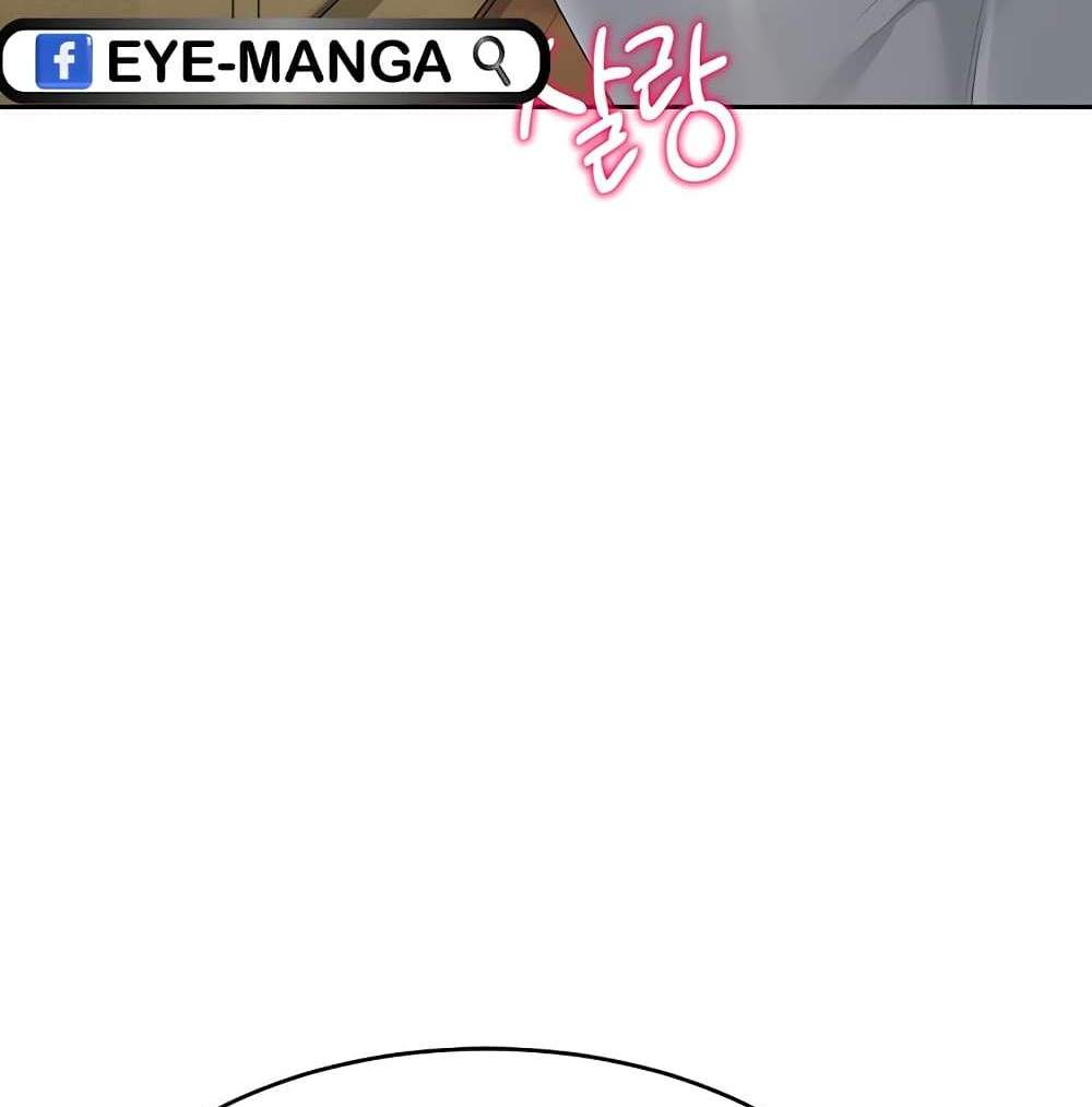 Set Up แปลไทย