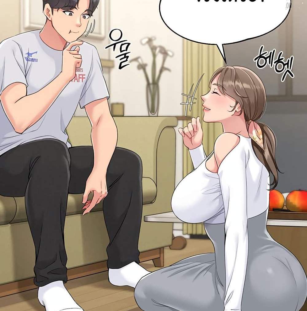 Set Up แปลไทย