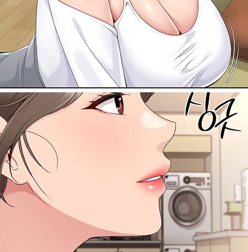 Set Up แปลไทย