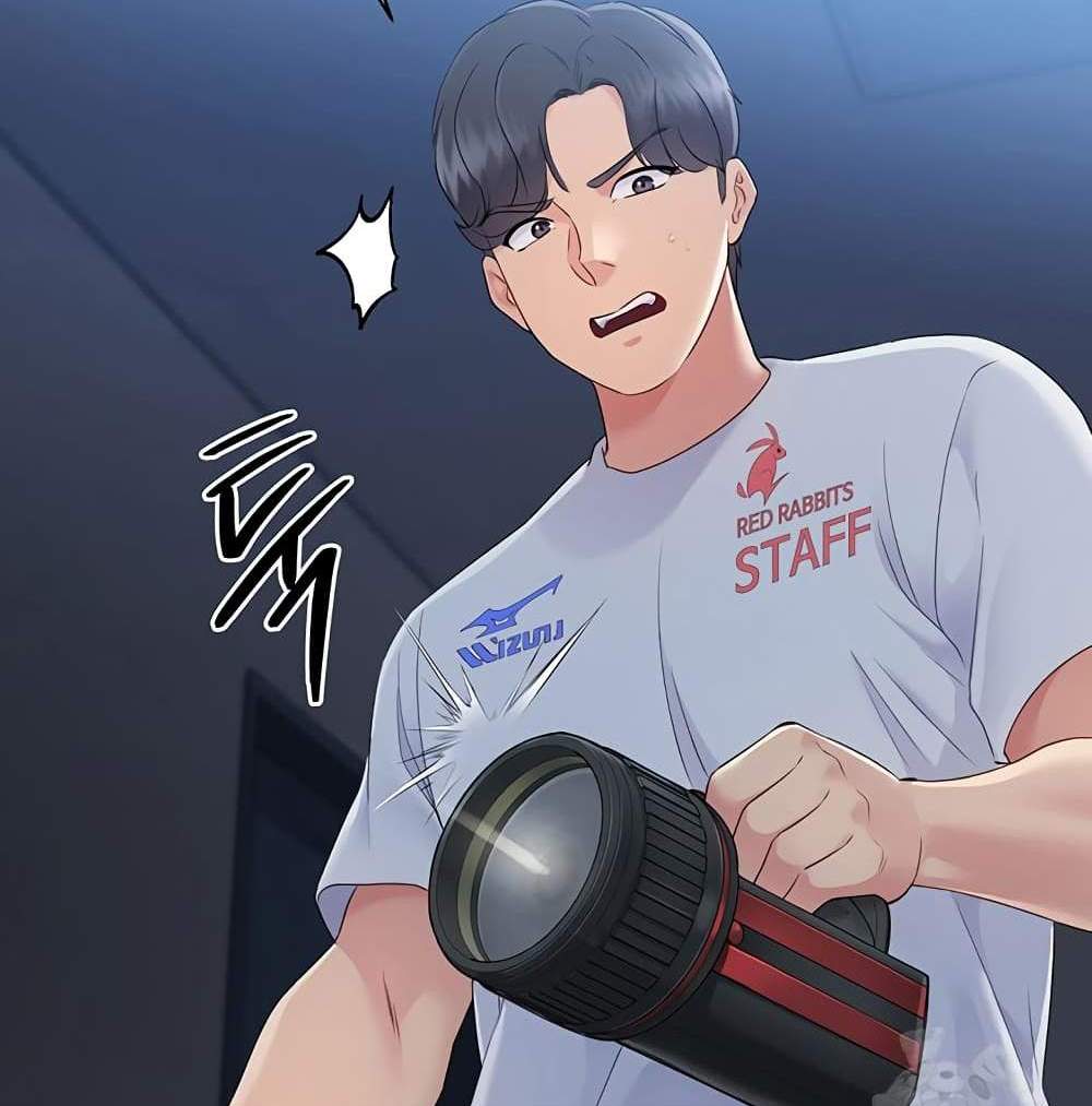 Set Up แปลไทย