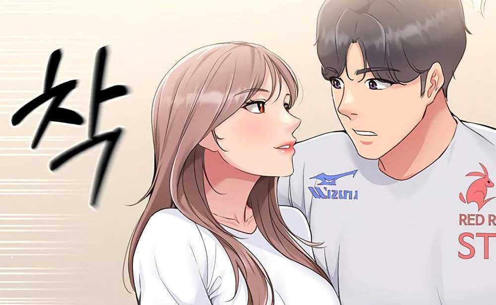 Set Up แปลไทย
