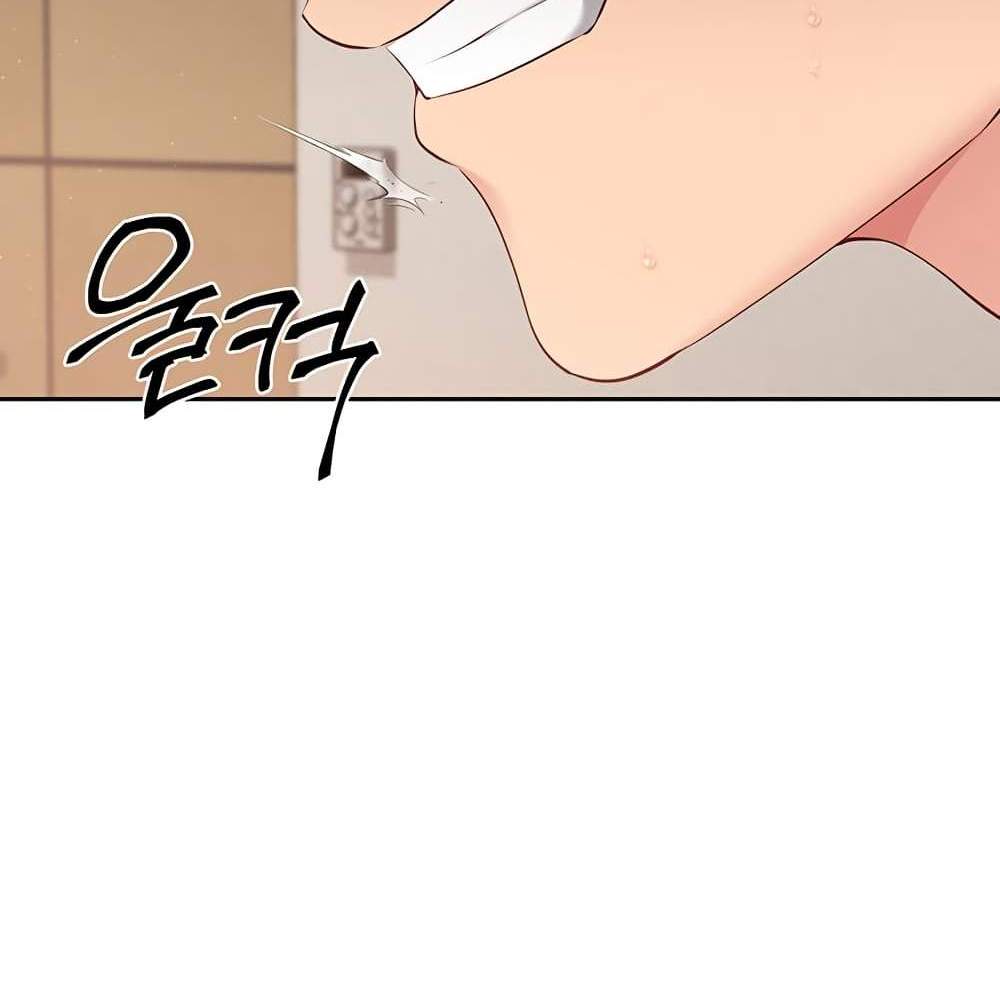 Set Up แปลไทย