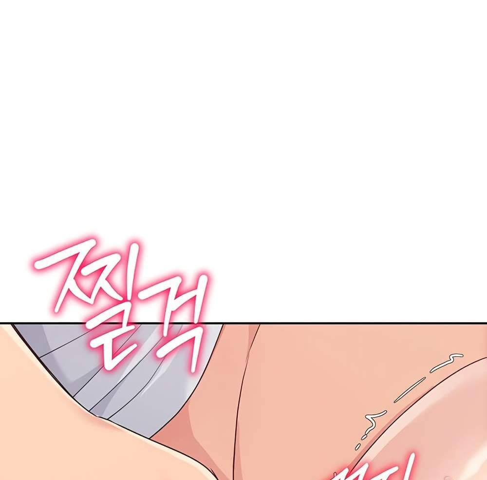 Set Up แปลไทย