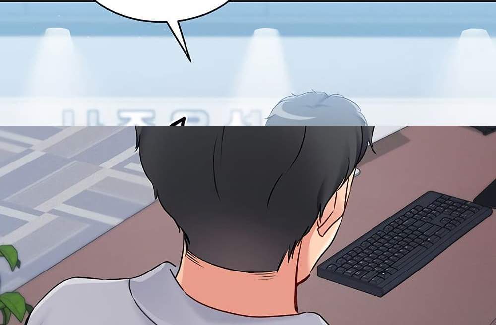 Set Up แปลไทย