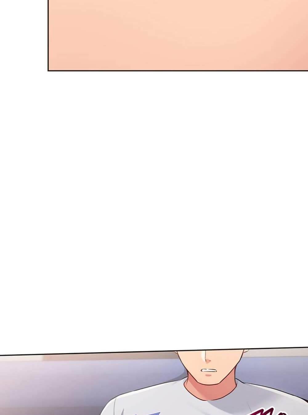 Set Up แปลไทย