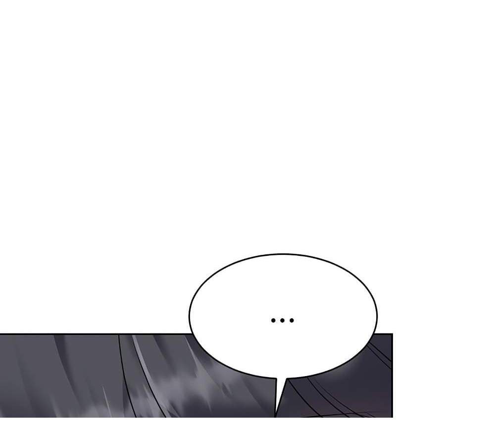 Set Up แปลไทย