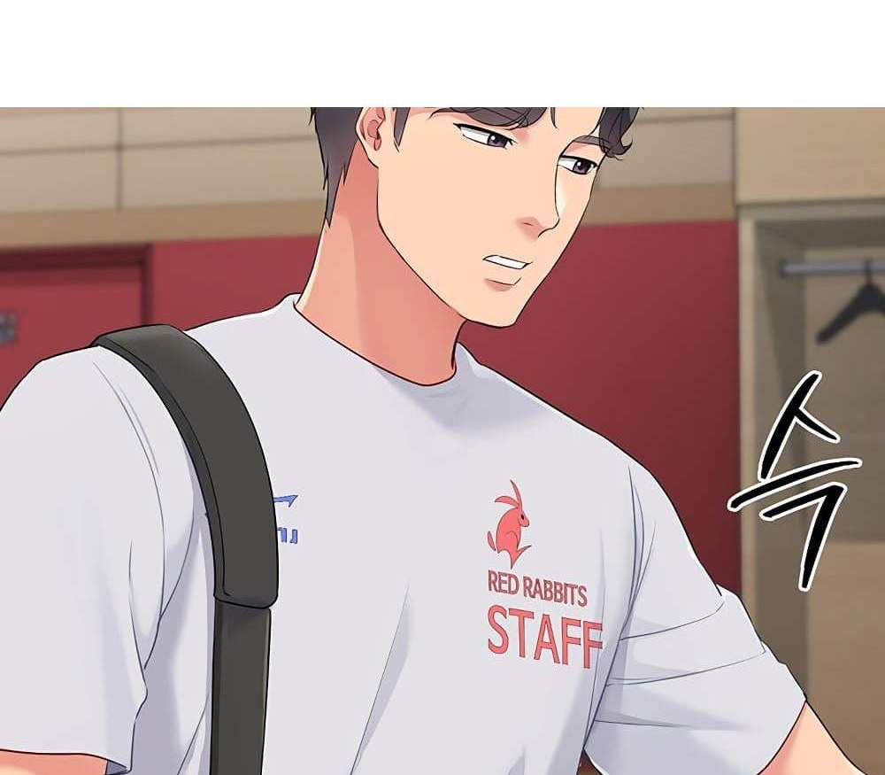 Set Up แปลไทย