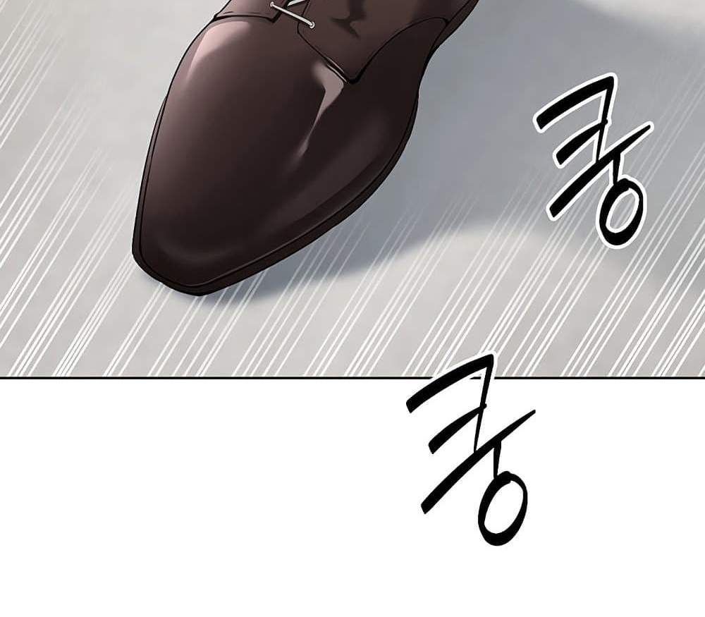Set Up แปลไทย