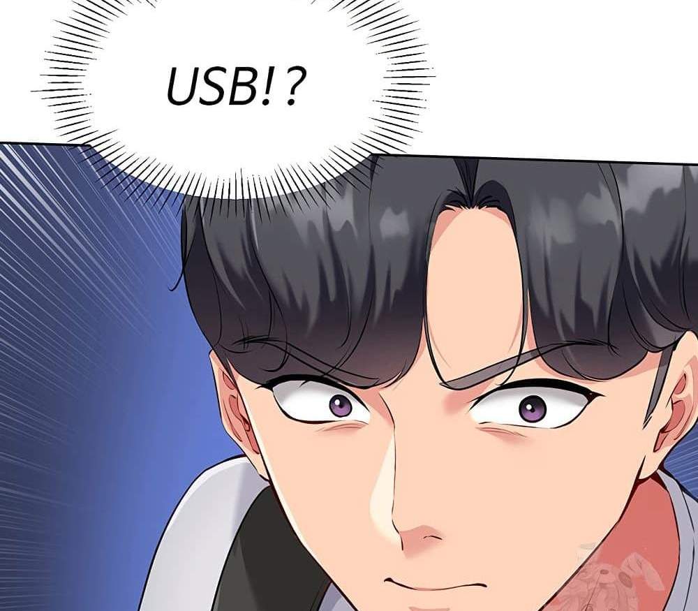 Set Up แปลไทย