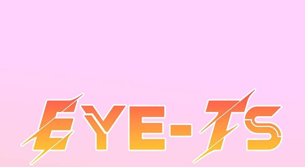 Set Up แปลไทย