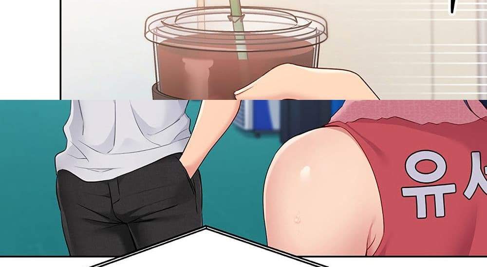 Set Up แปลไทย