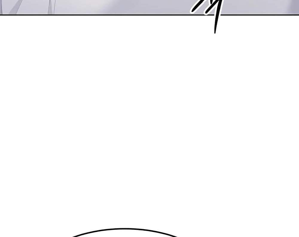Set Up แปลไทย