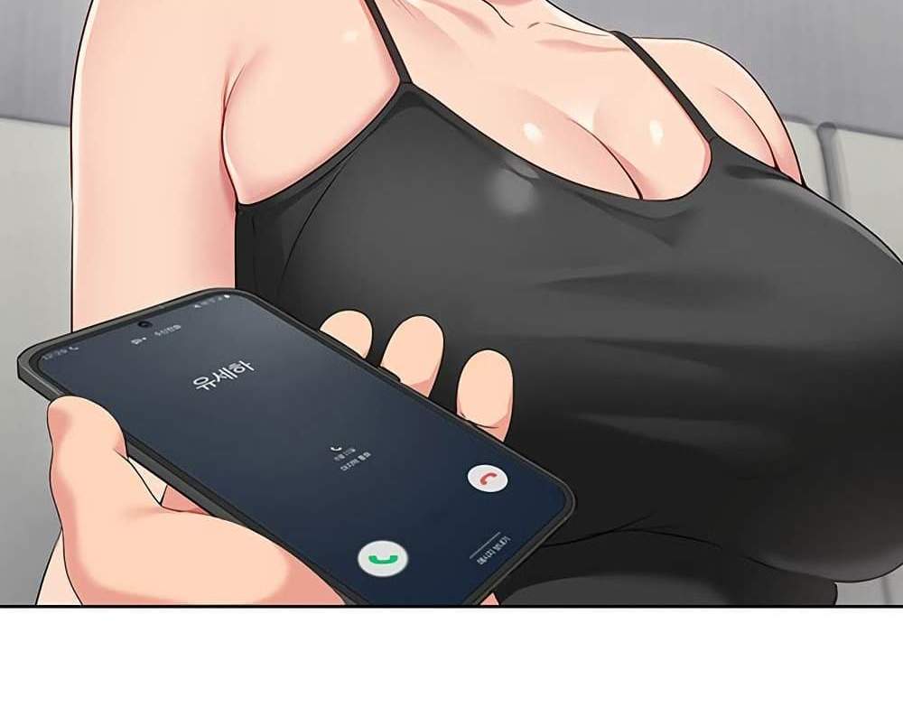 Set Up แปลไทย