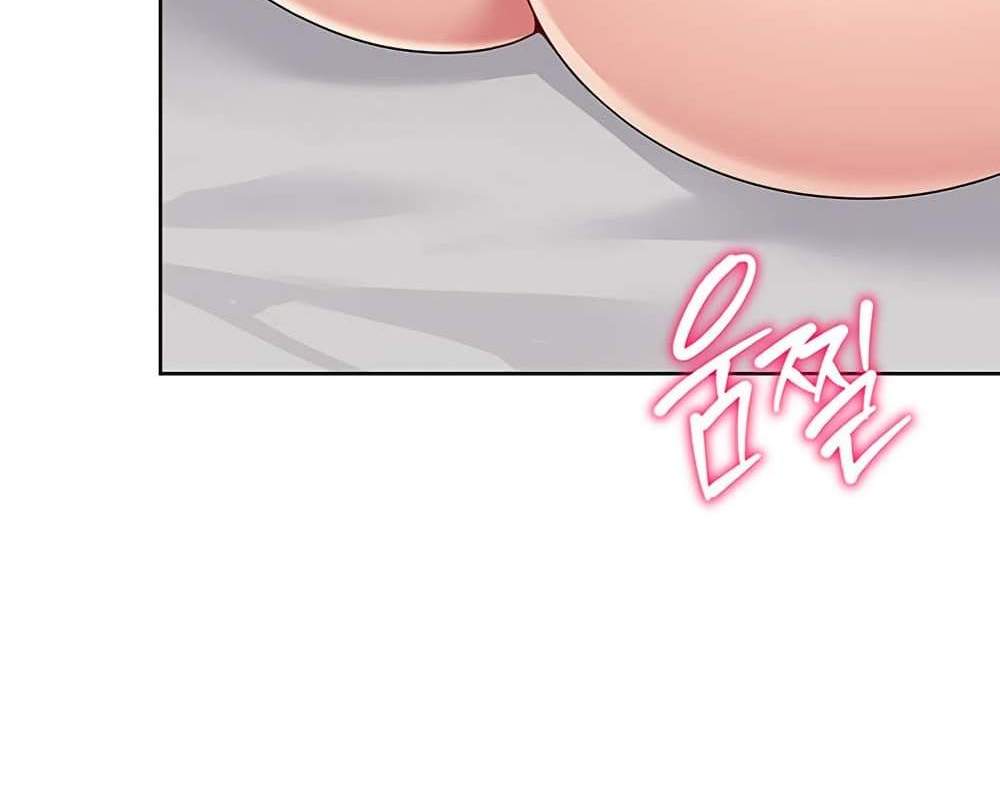 Set Up แปลไทย