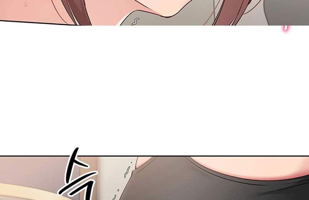 Set Up แปลไทย