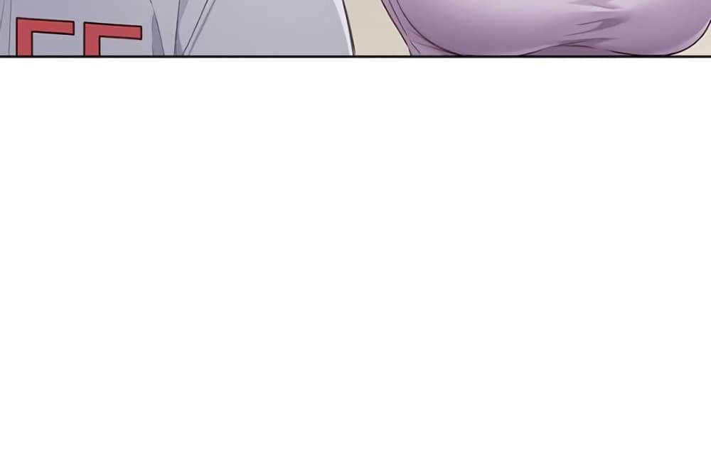 Set Up แปลไทย