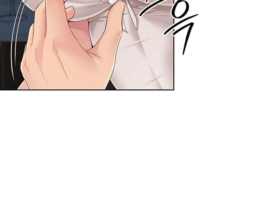 Set Up แปลไทย