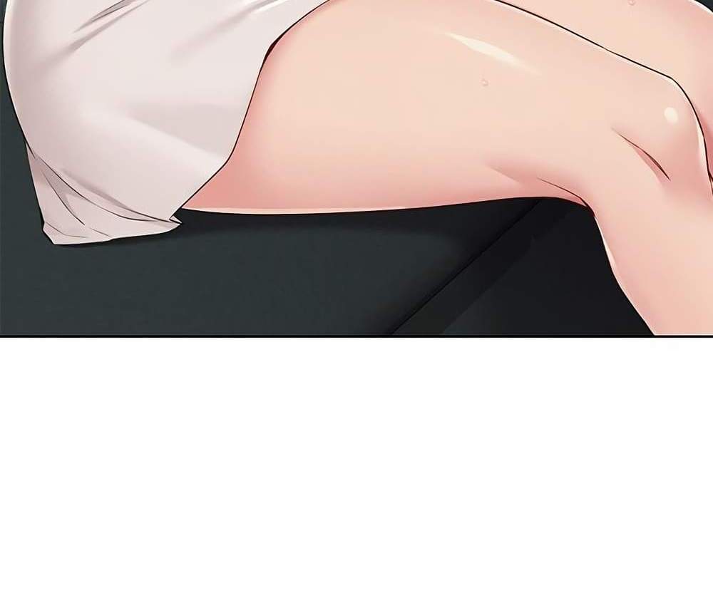 Set Up แปลไทย