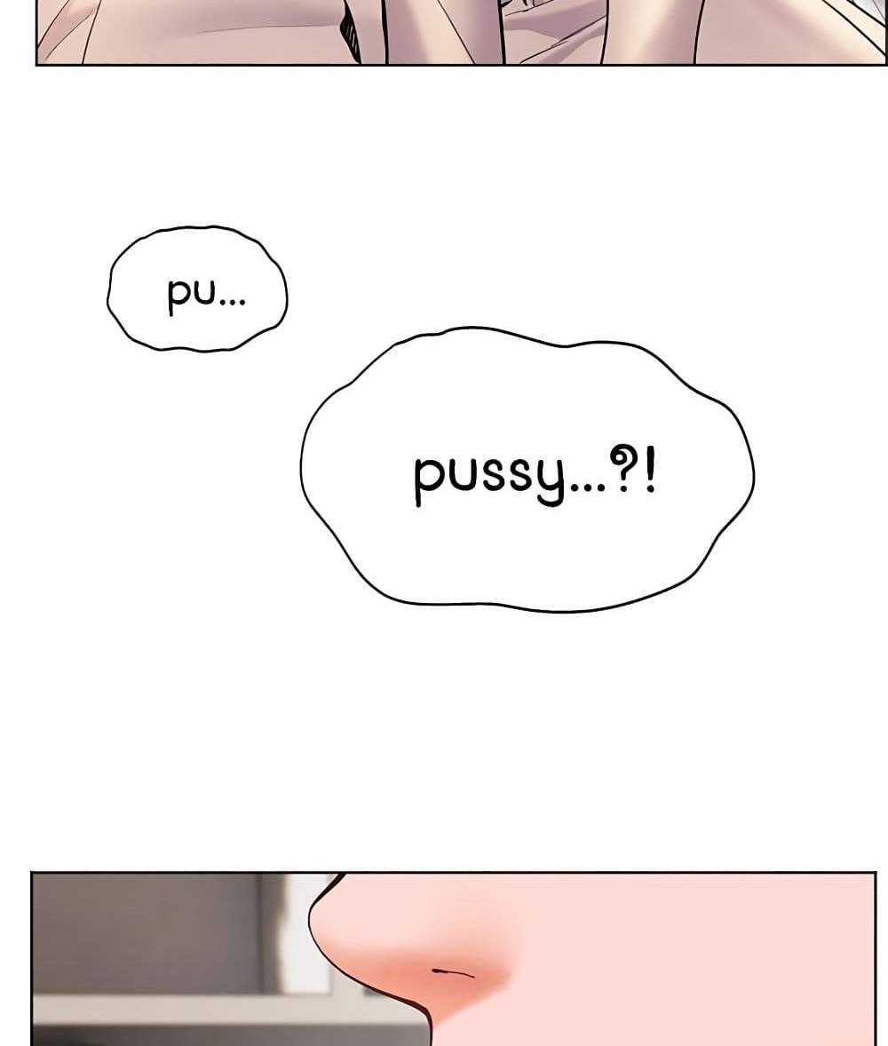 Teacher’s Efforts แปลไทย