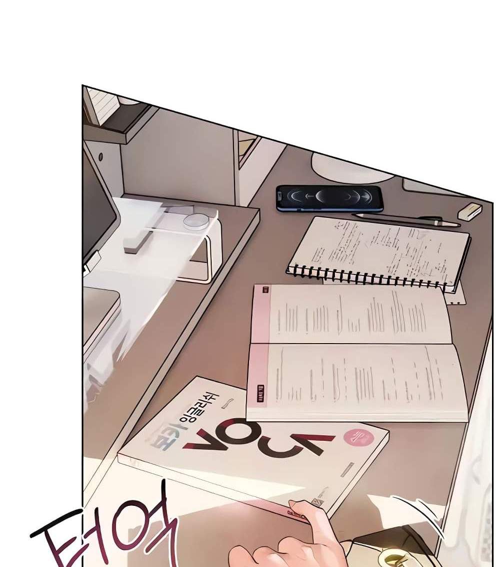 Teacher’s Efforts แปลไทย