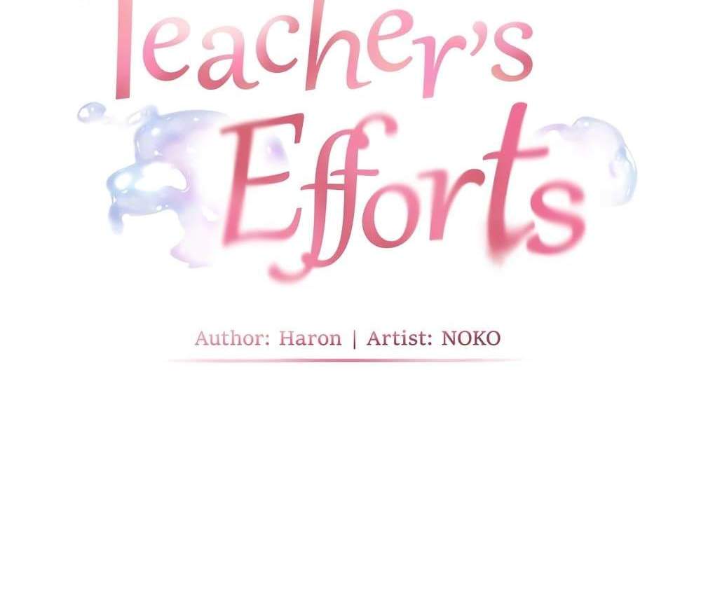 Teacher’s Efforts แปลไทย