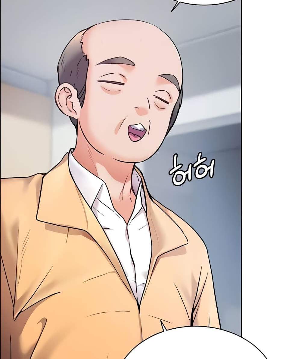 Teacher’s Efforts แปลไทย