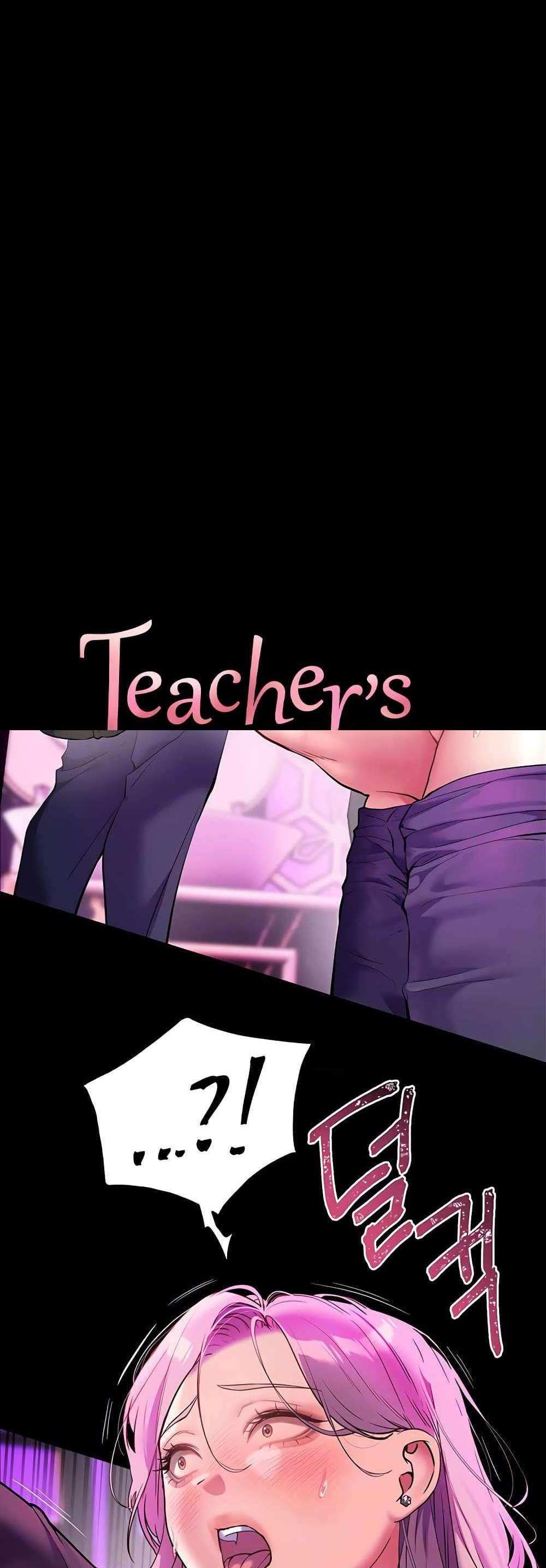 Teacher’s Efforts แปลไทย