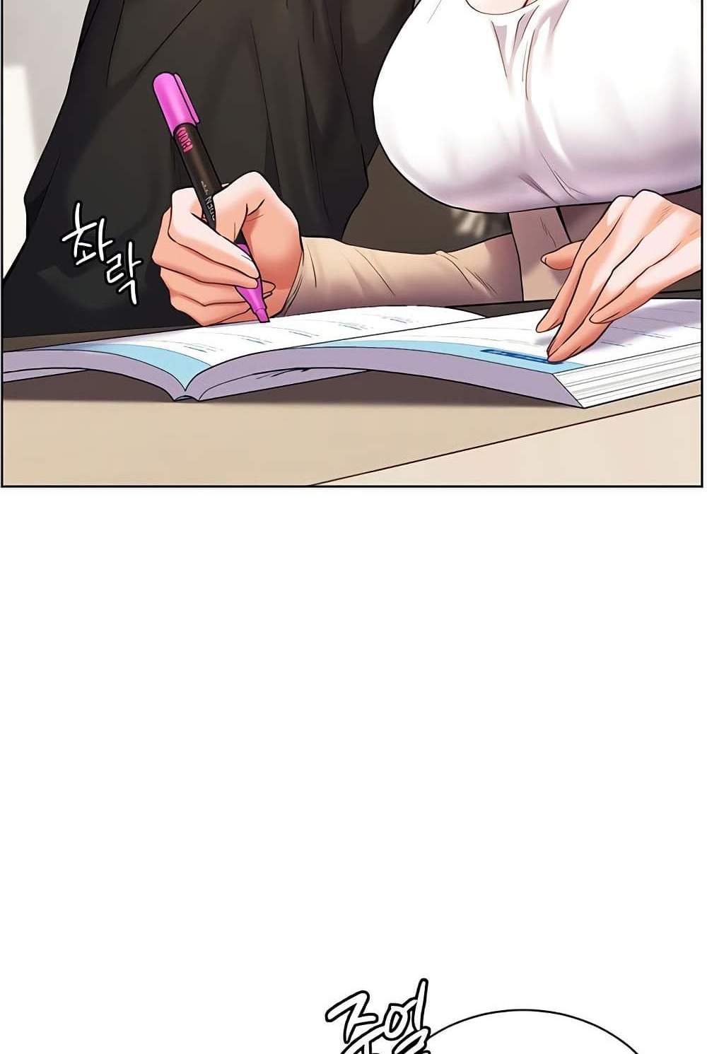 Teacher’s Efforts แปลไทย