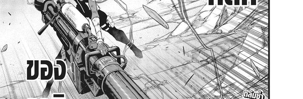 Kaiju No.8 แปลไทย