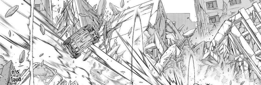 Kaiju No.8 แปลไทย