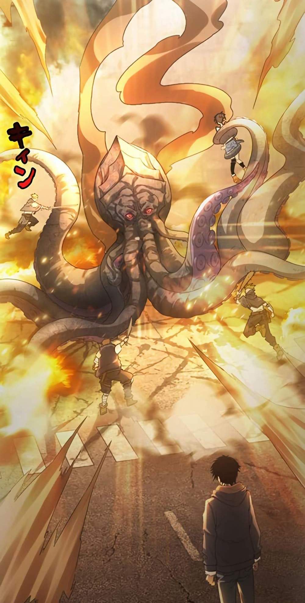 Irasshaimase Shuumatsu Sekai แปลไทย