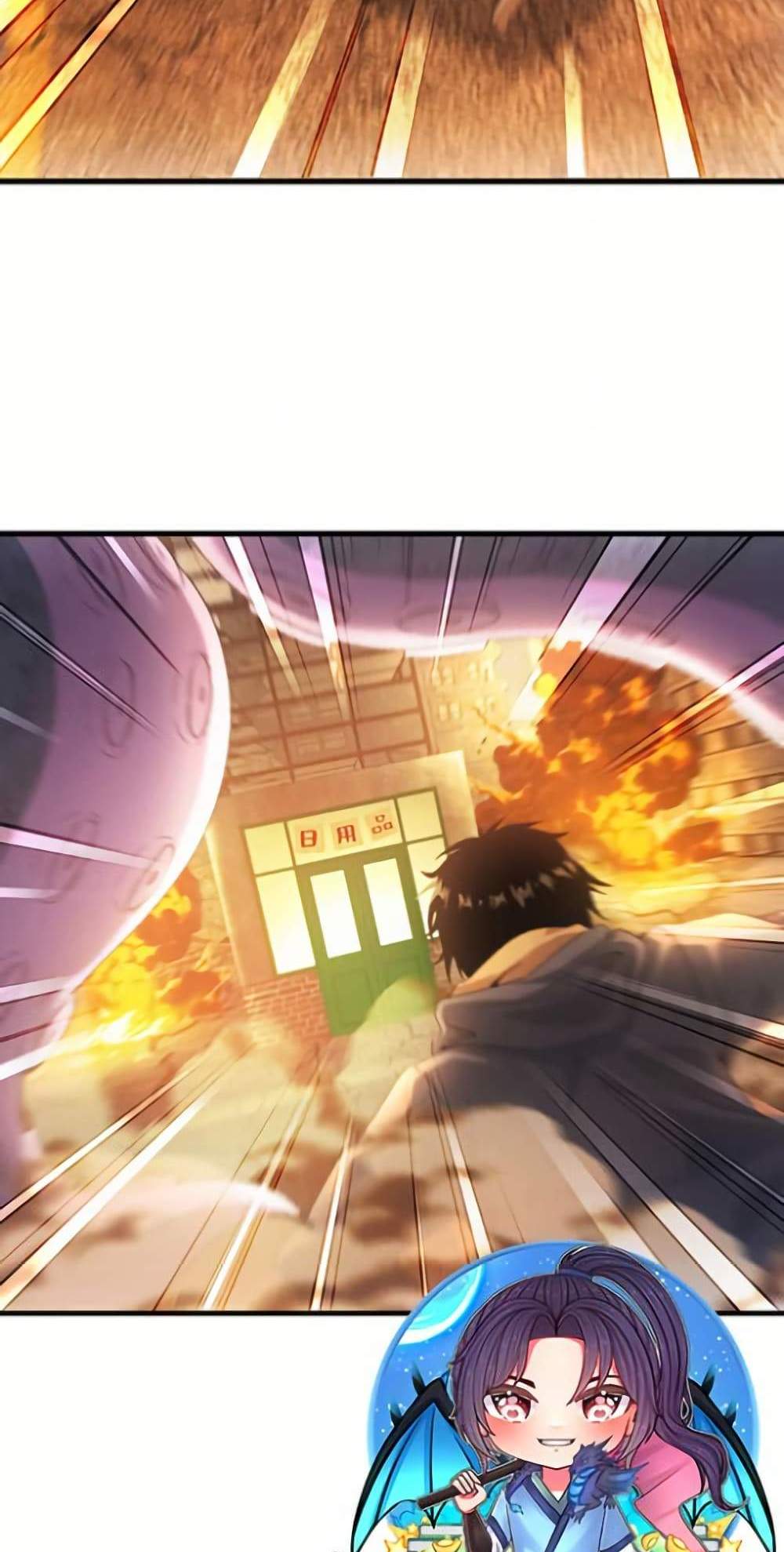 Irasshaimase Shuumatsu Sekai แปลไทย