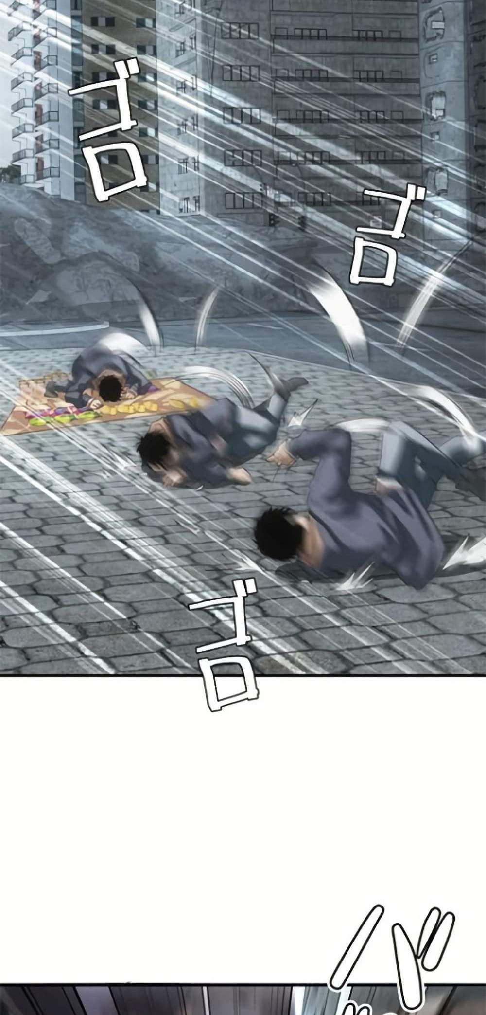 Irasshaimase Shuumatsu Sekai แปลไทย