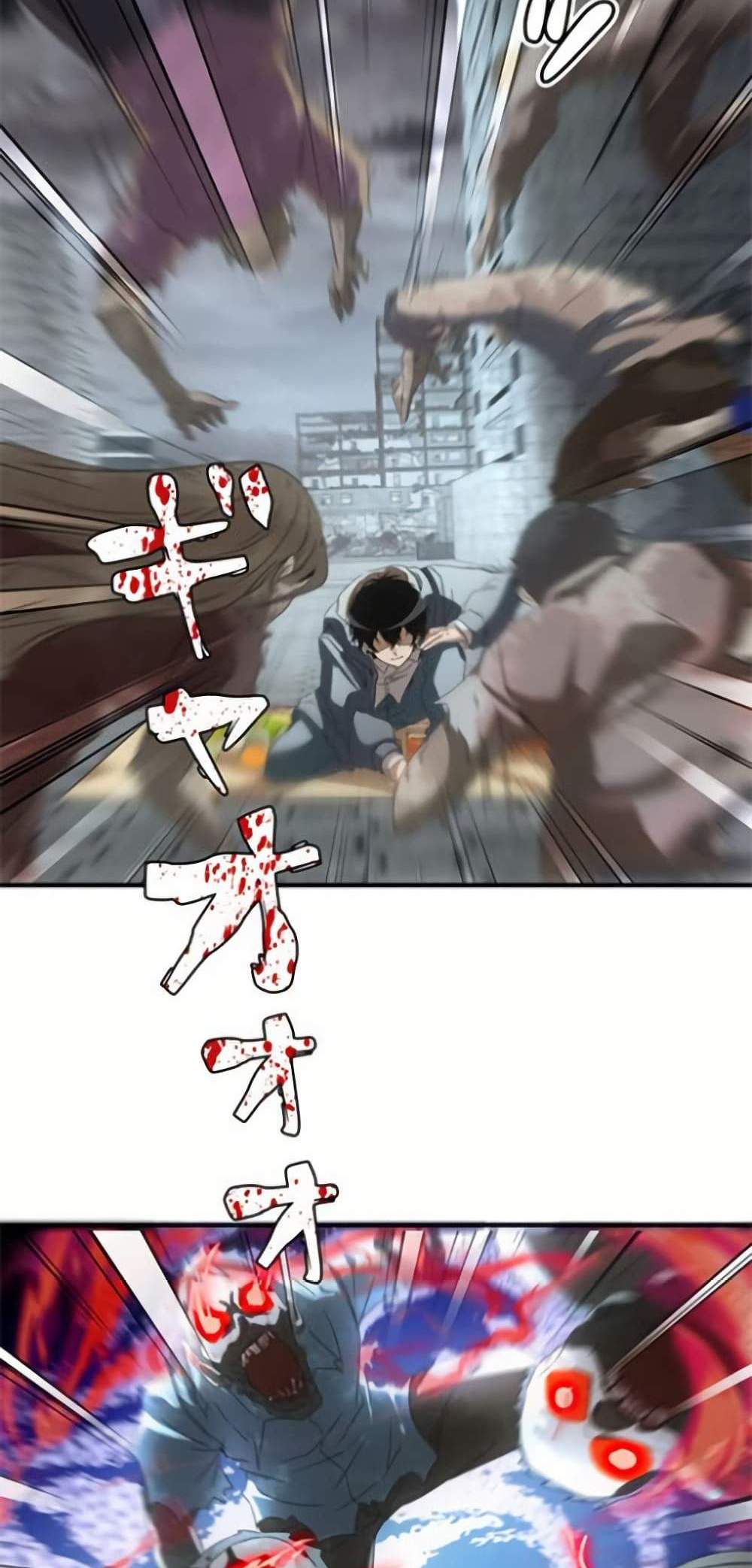 Irasshaimase Shuumatsu Sekai แปลไทย
