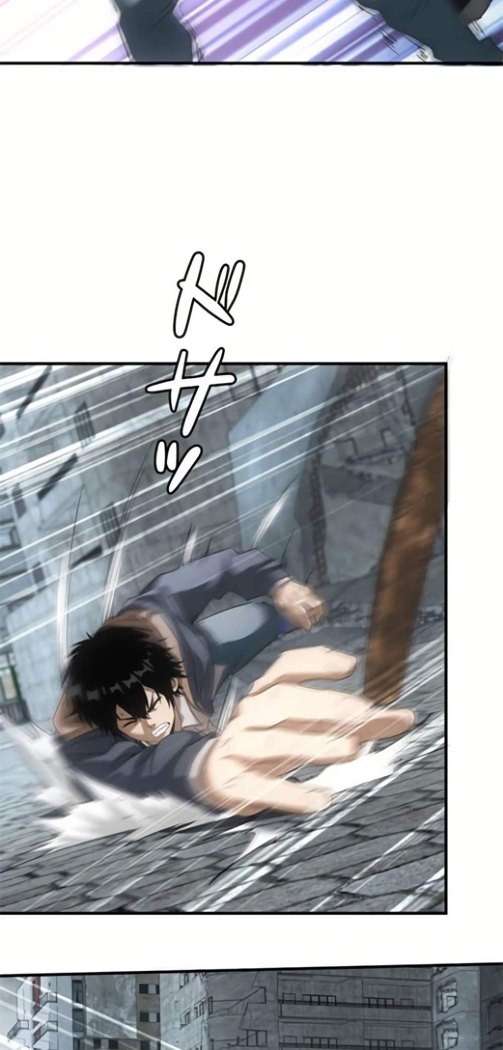 Irasshaimase Shuumatsu Sekai แปลไทย
