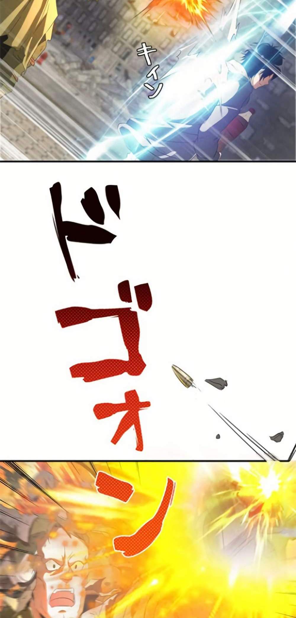 Irasshaimase Shuumatsu Sekai แปลไทย