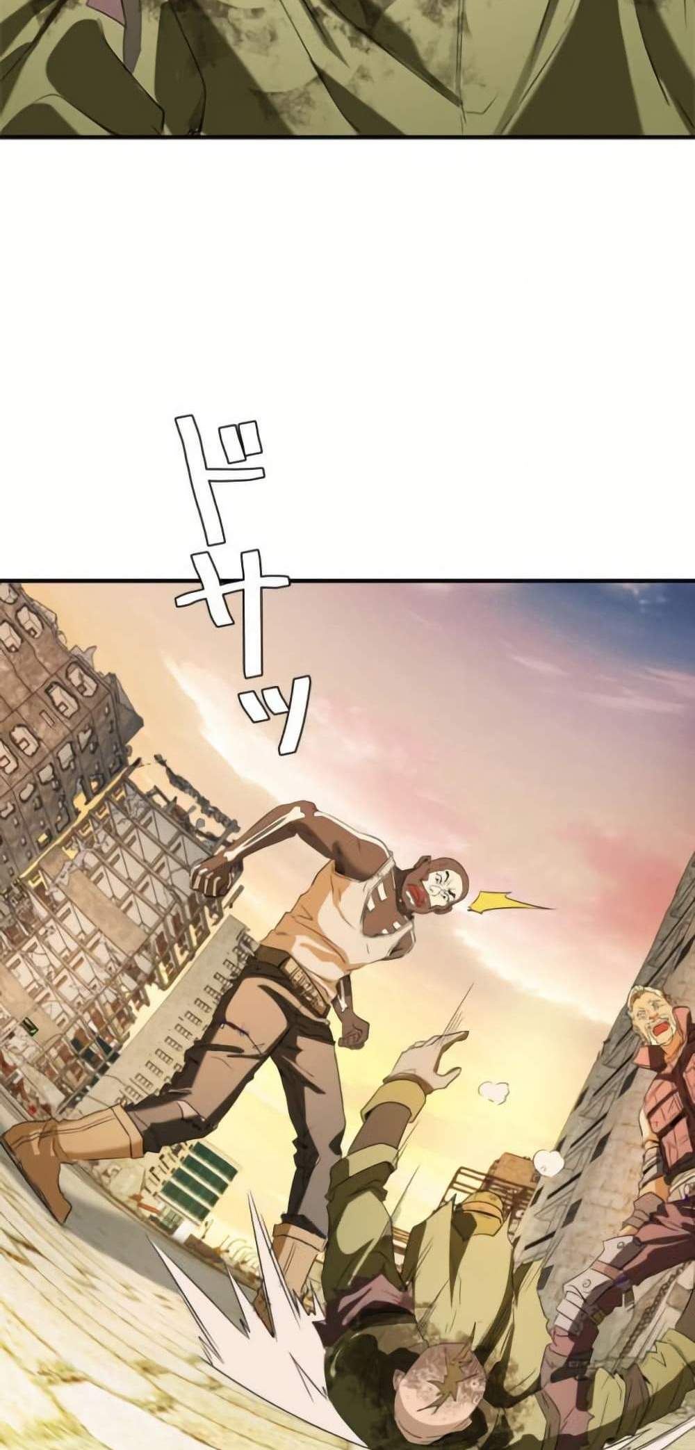 Irasshaimase Shuumatsu Sekai แปลไทย