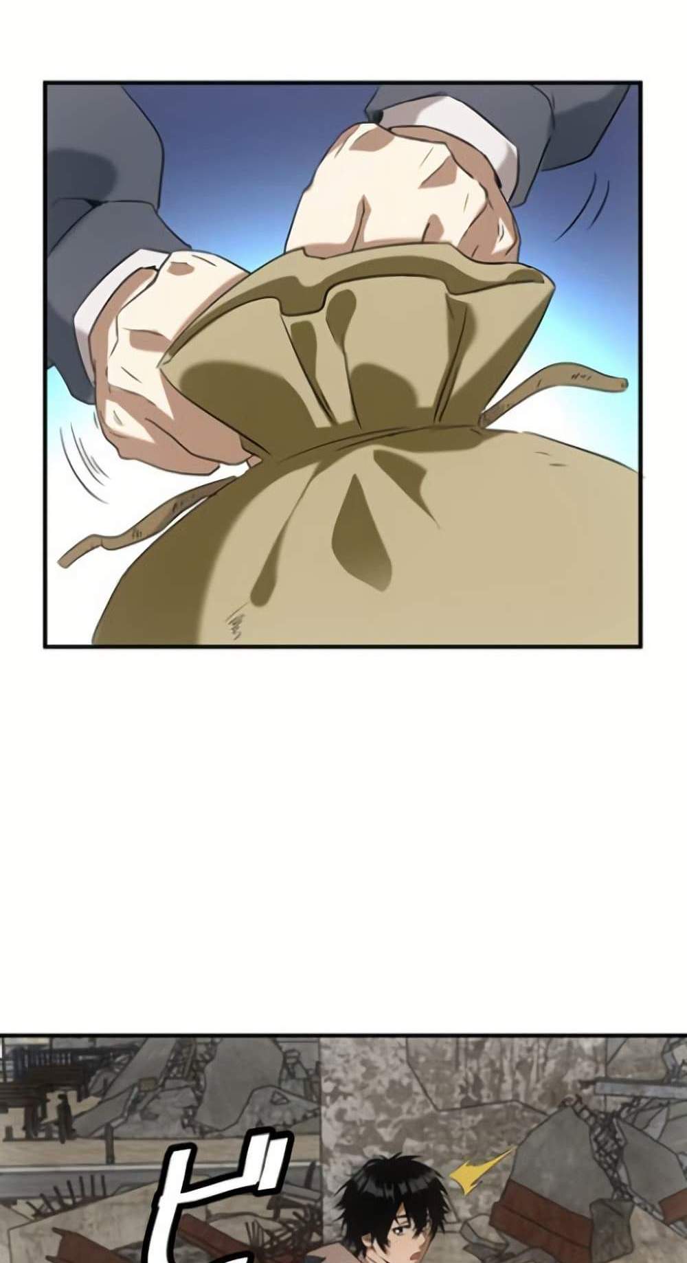 Irasshaimase Shuumatsu Sekai แปลไทย