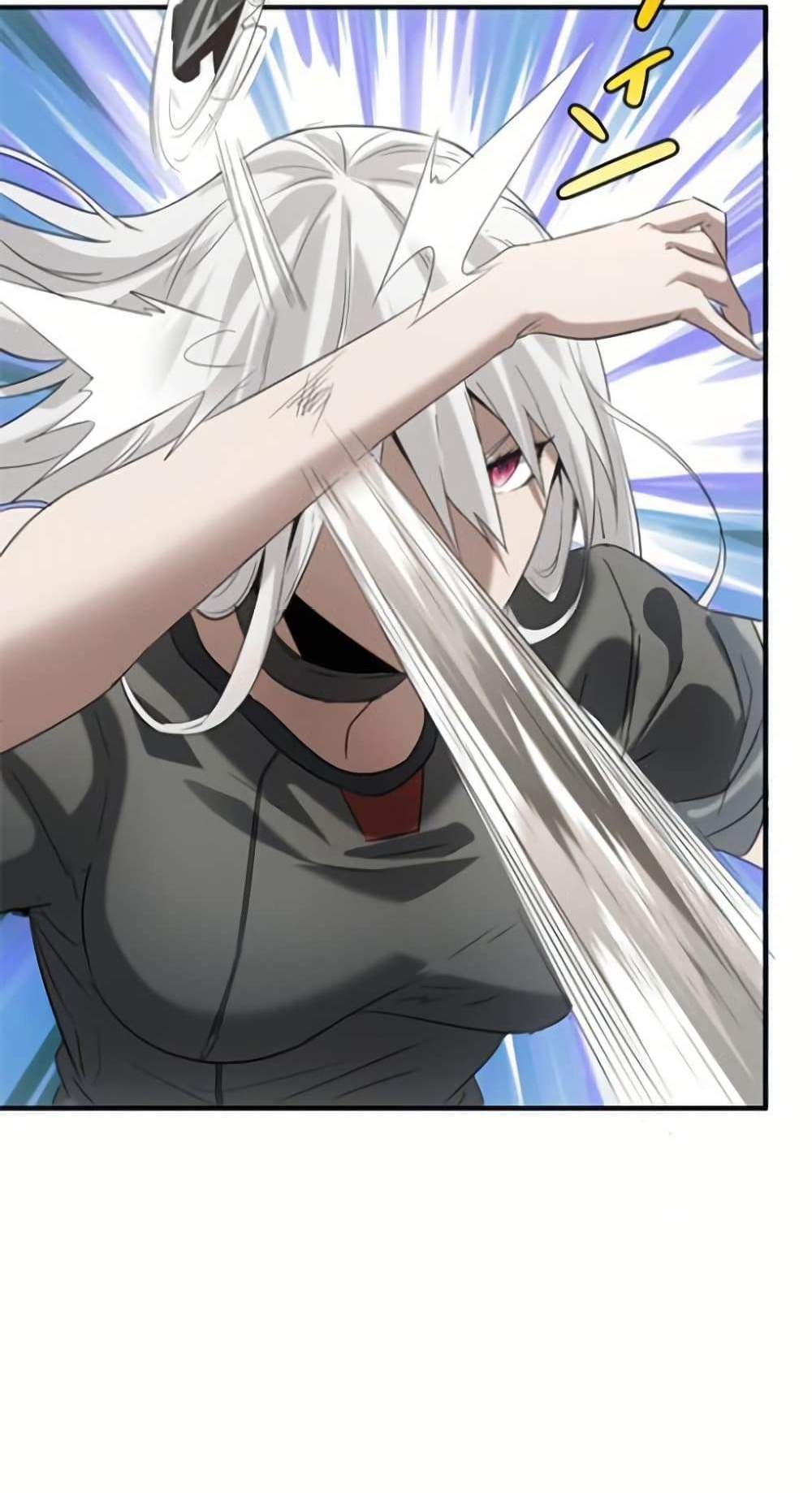 Irasshaimase Shuumatsu Sekai แปลไทย
