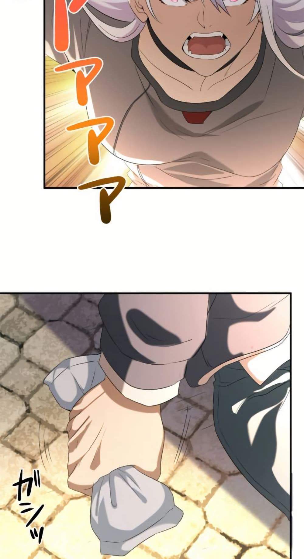 Irasshaimase Shuumatsu Sekai แปลไทย
