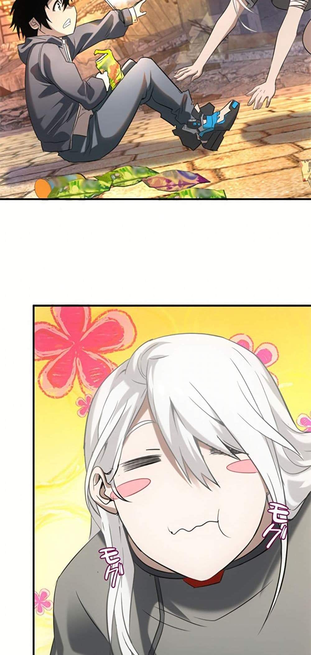Irasshaimase Shuumatsu Sekai แปลไทย