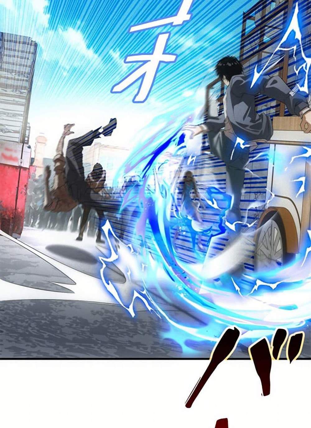 Irasshaimase Shuumatsu Sekai แปลไทย
