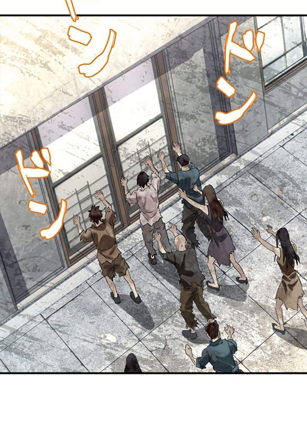 Irasshaimase Shuumatsu Sekai แปลไทย