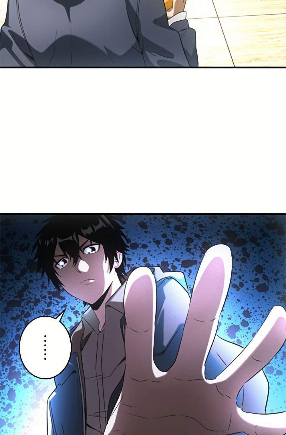 Irasshaimase Shuumatsu Sekai แปลไทย