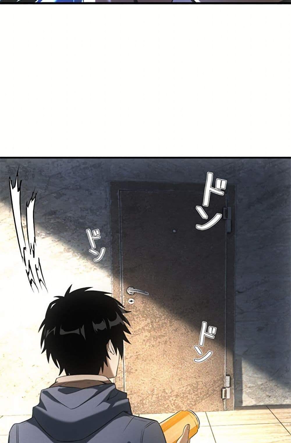 Irasshaimase Shuumatsu Sekai แปลไทย