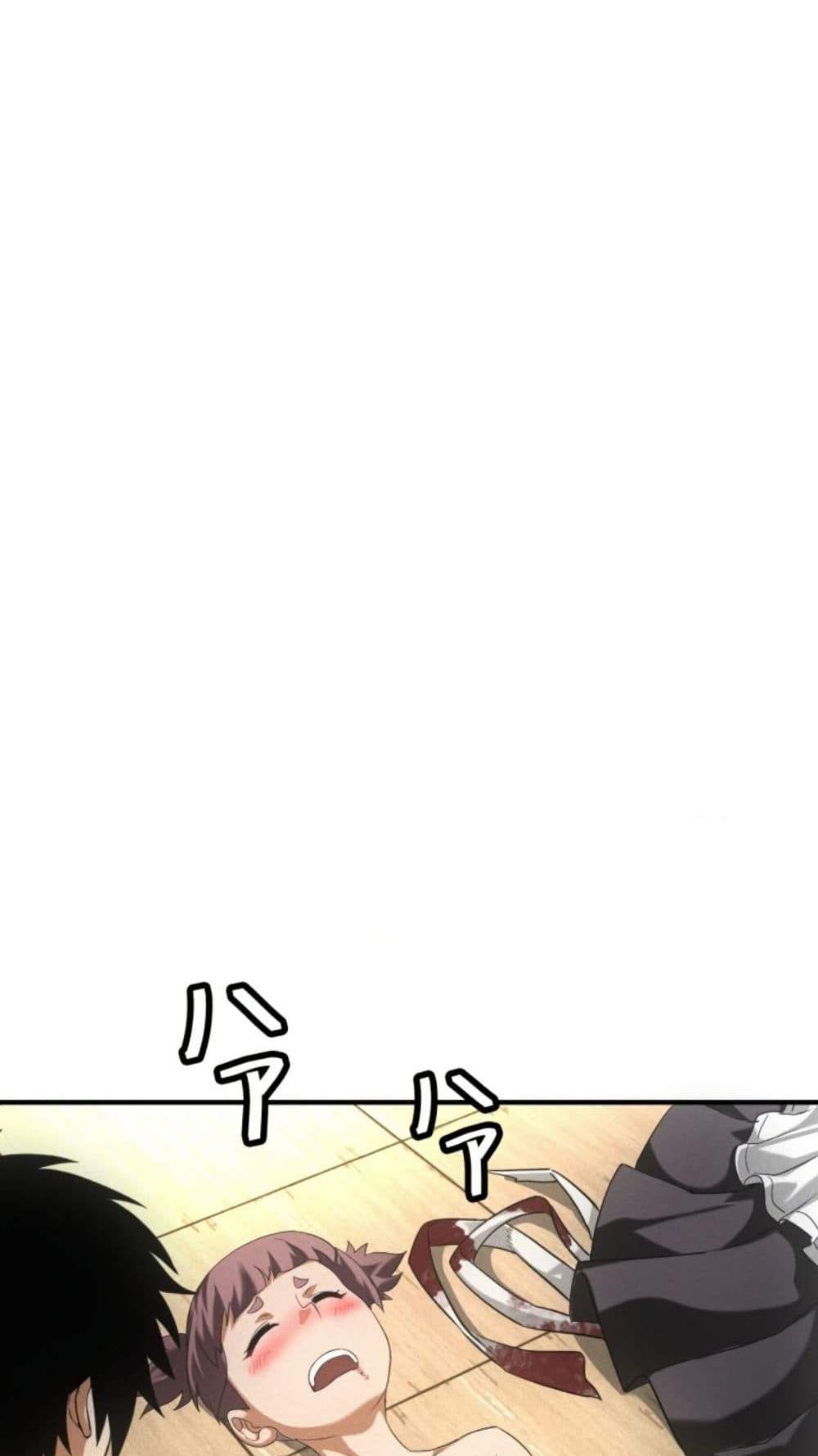 Irasshaimase Shuumatsu Sekai แปลไทย