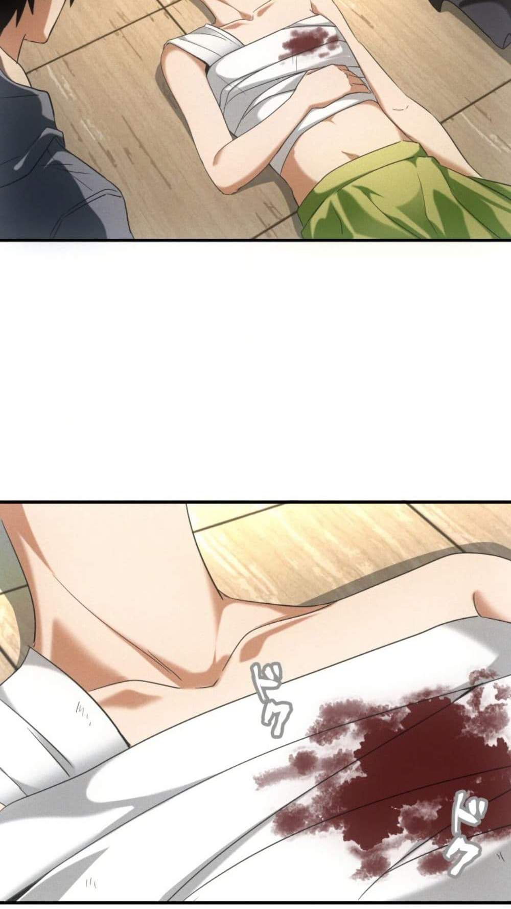 Irasshaimase Shuumatsu Sekai แปลไทย